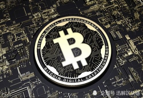 Close up of a powerful ASIC miner used for Bitcoin mining