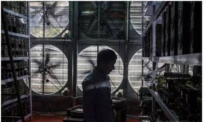 A large-scale mining farm with rows of mining rigs operating continuously.