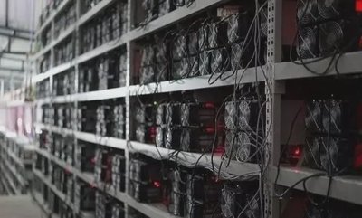 The Ultimate Guide to Mining Hosting Data Centers: 2025 Edition