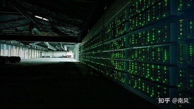 Exterior shot of a large-scale cryptocurrency mining farm