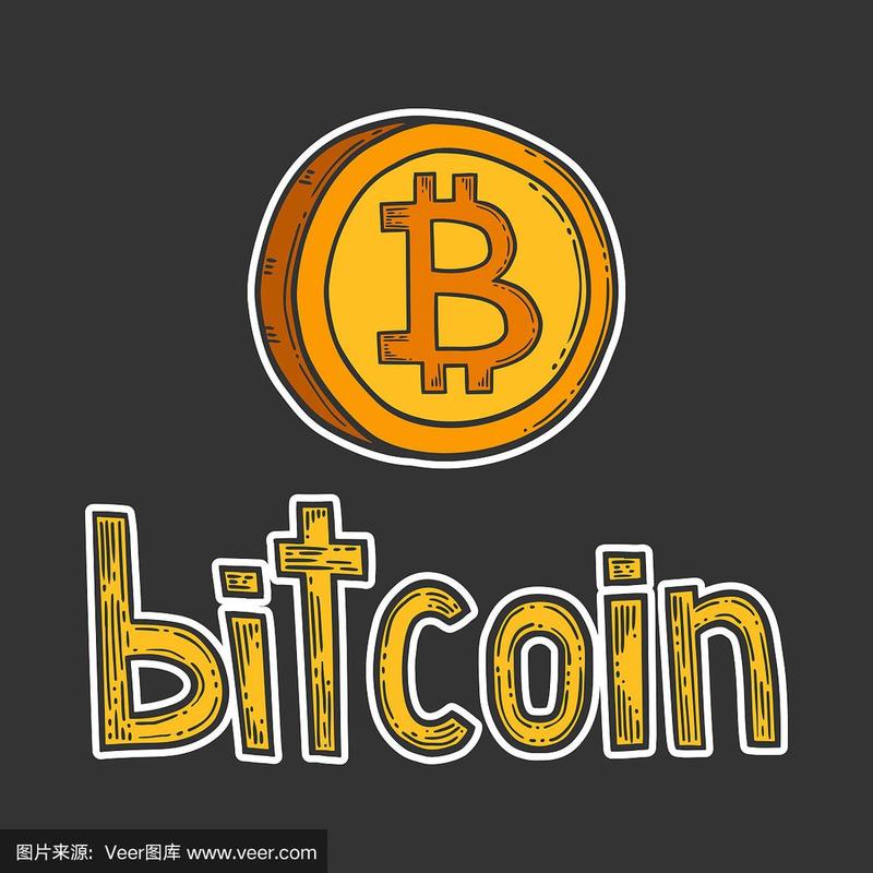 Bitcoin logo representing the digital currency