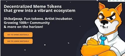 Illustration of Dogecoin mining stats in juxtaposition with hosting efficiency