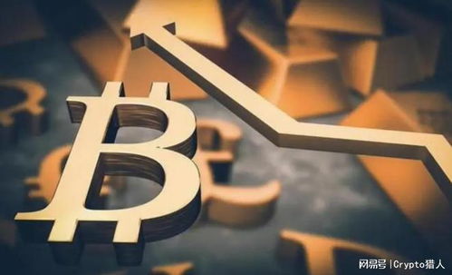 Unlocking the Potential of Huobi Mining Machines: Download and Setup Tips
